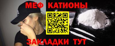гидра Лесосибирск
