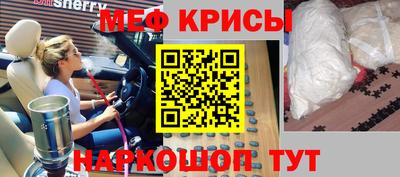 гидра Лесосибирск