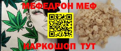 гидра Лесосибирск