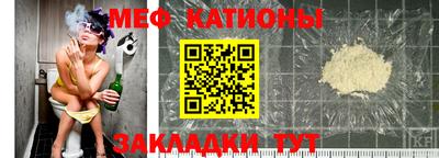 гидра Лесосибирск