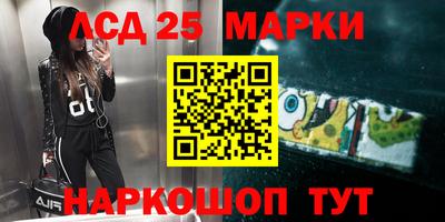 мдпв Малгобек