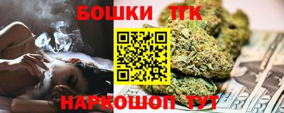 гидра Лесосибирск