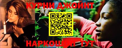 COCAINE Ликино-Дулёво