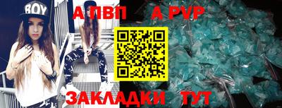 гидра Лесосибирск