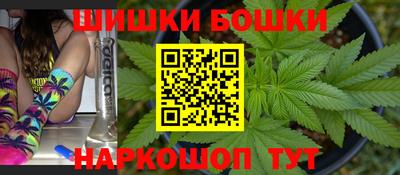 COCAINE Ликино-Дулёво