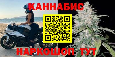 COCAINE Ликино-Дулёво