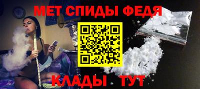 COCAINE Ликино-Дулёво