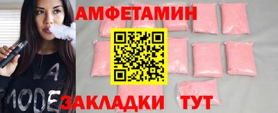 COCAINE Ликино-Дулёво