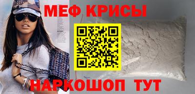 COCAINE Ликино-Дулёво