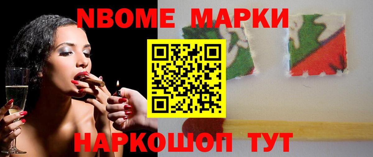 Лсд 25 экстази кислота  Вход с VPN  Елабуга 